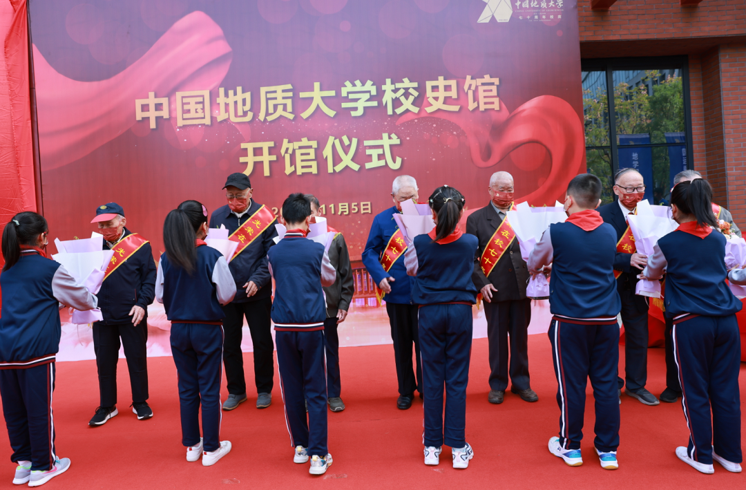 獻(xiàn)禮七十周年校慶 | 中國地質(zhì)大學(xué)校史館來了！-地大熱能
