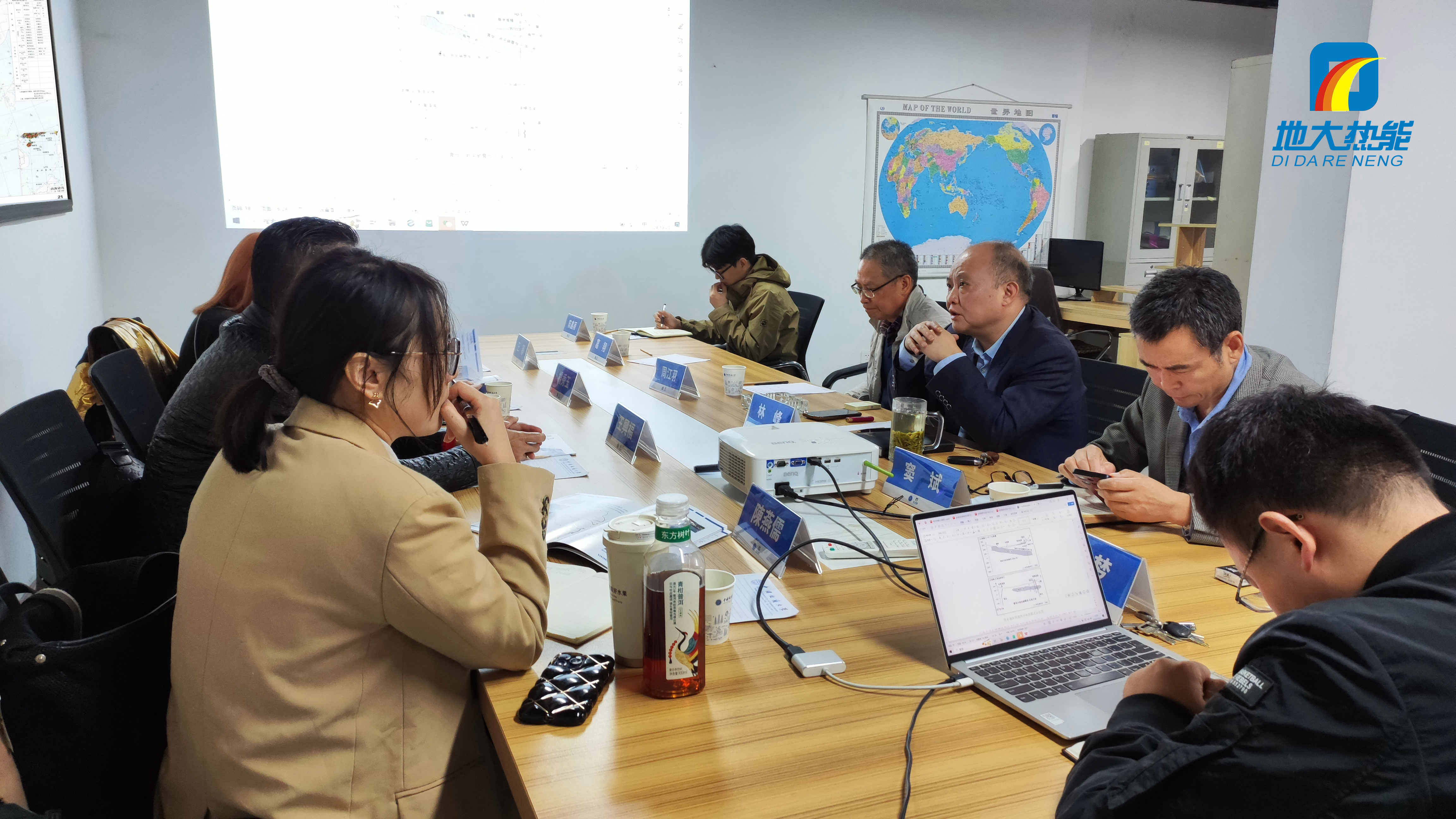 地大熱能：海內(nèi)外攜手，共探地?zé)岚l(fā)電新未來