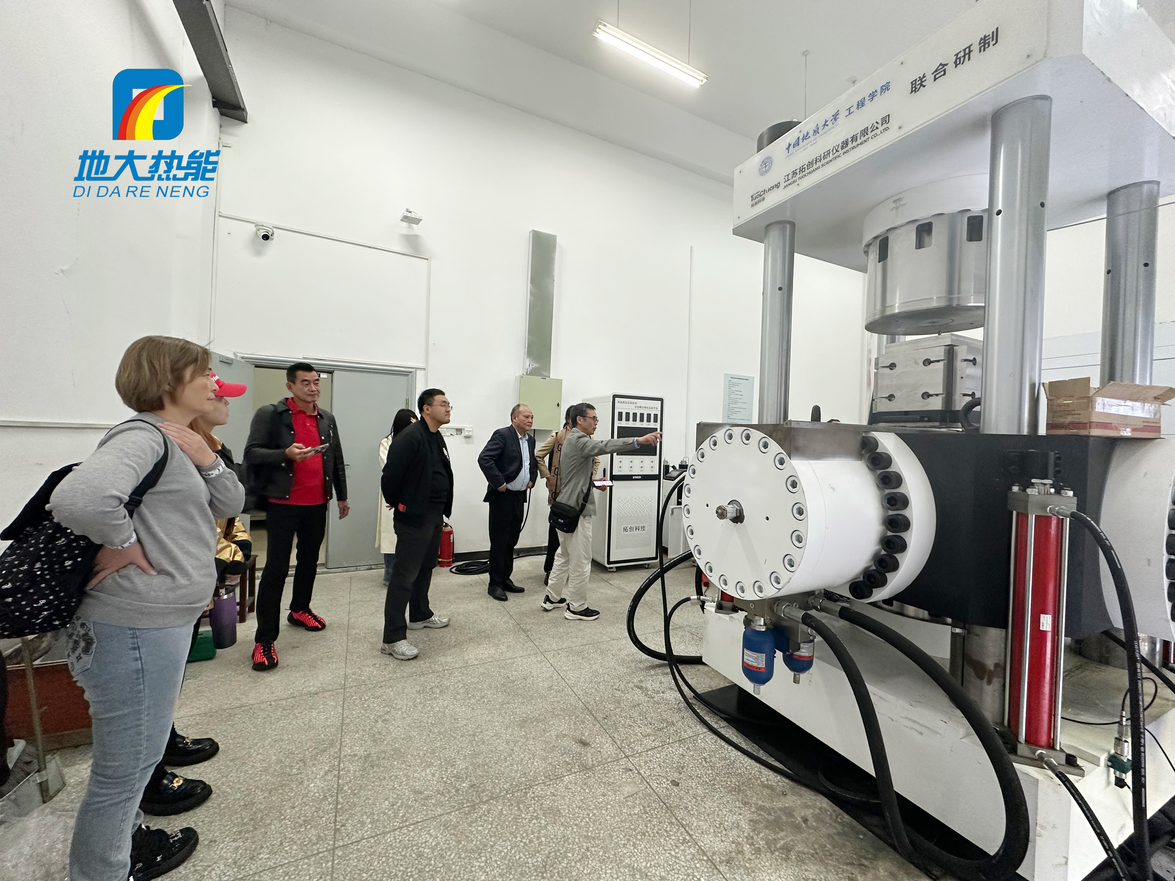 地大熱能：海內(nèi)外攜手，共探地?zé)岚l(fā)電新未來